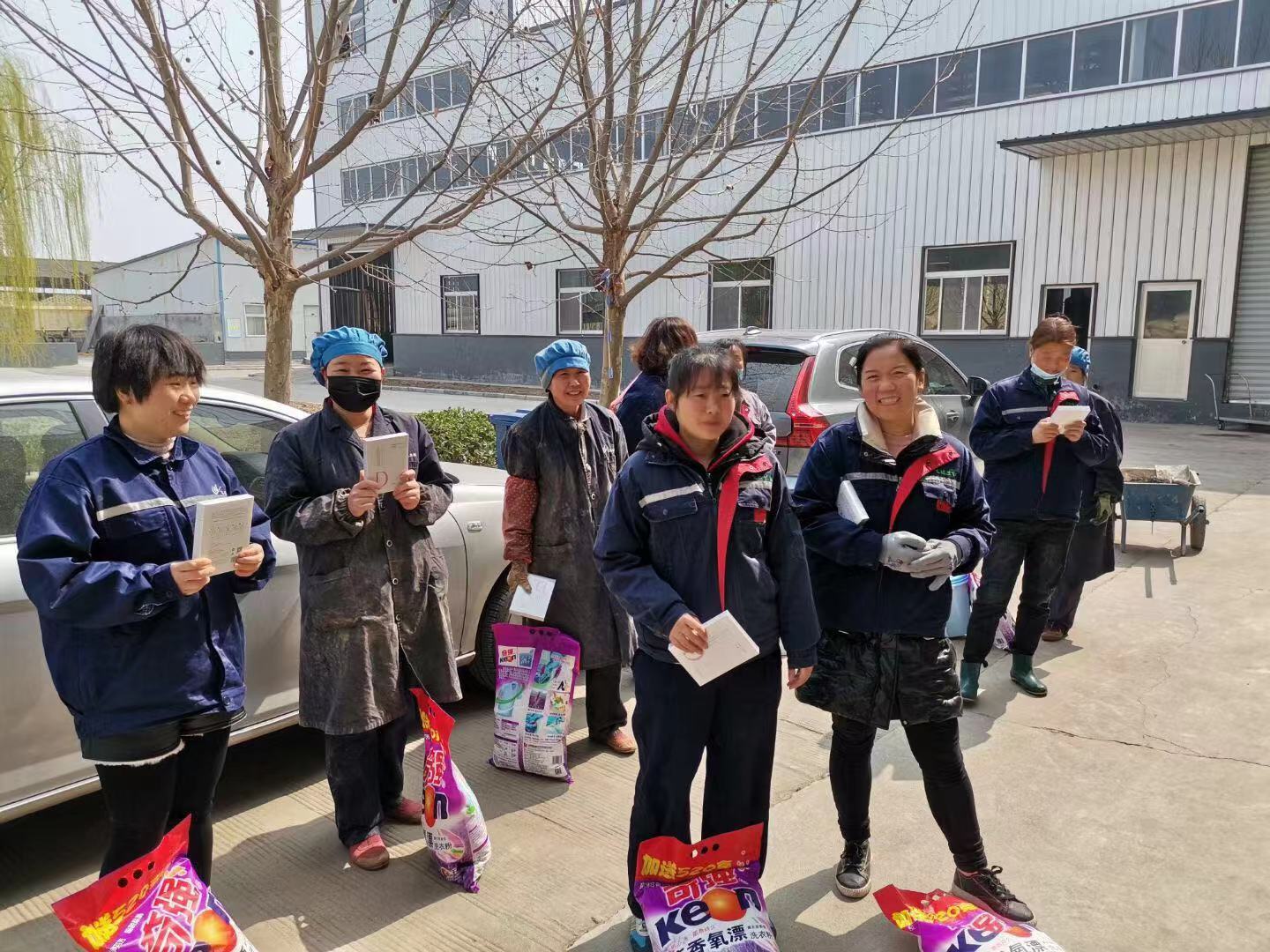 Happy International Women's Day on March 8th, with everything updated and beautiful blooming