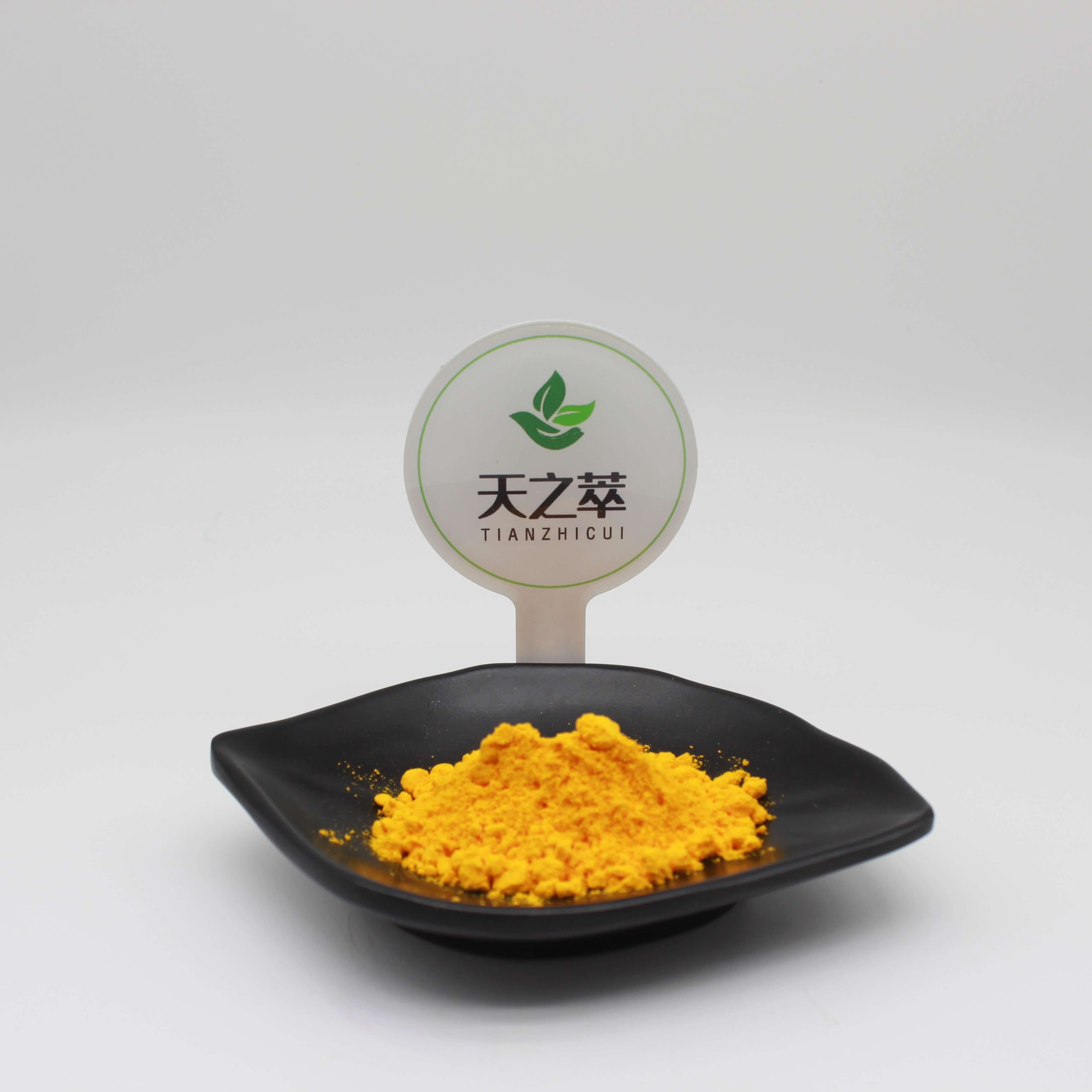 Berberine hydrochloride 98%