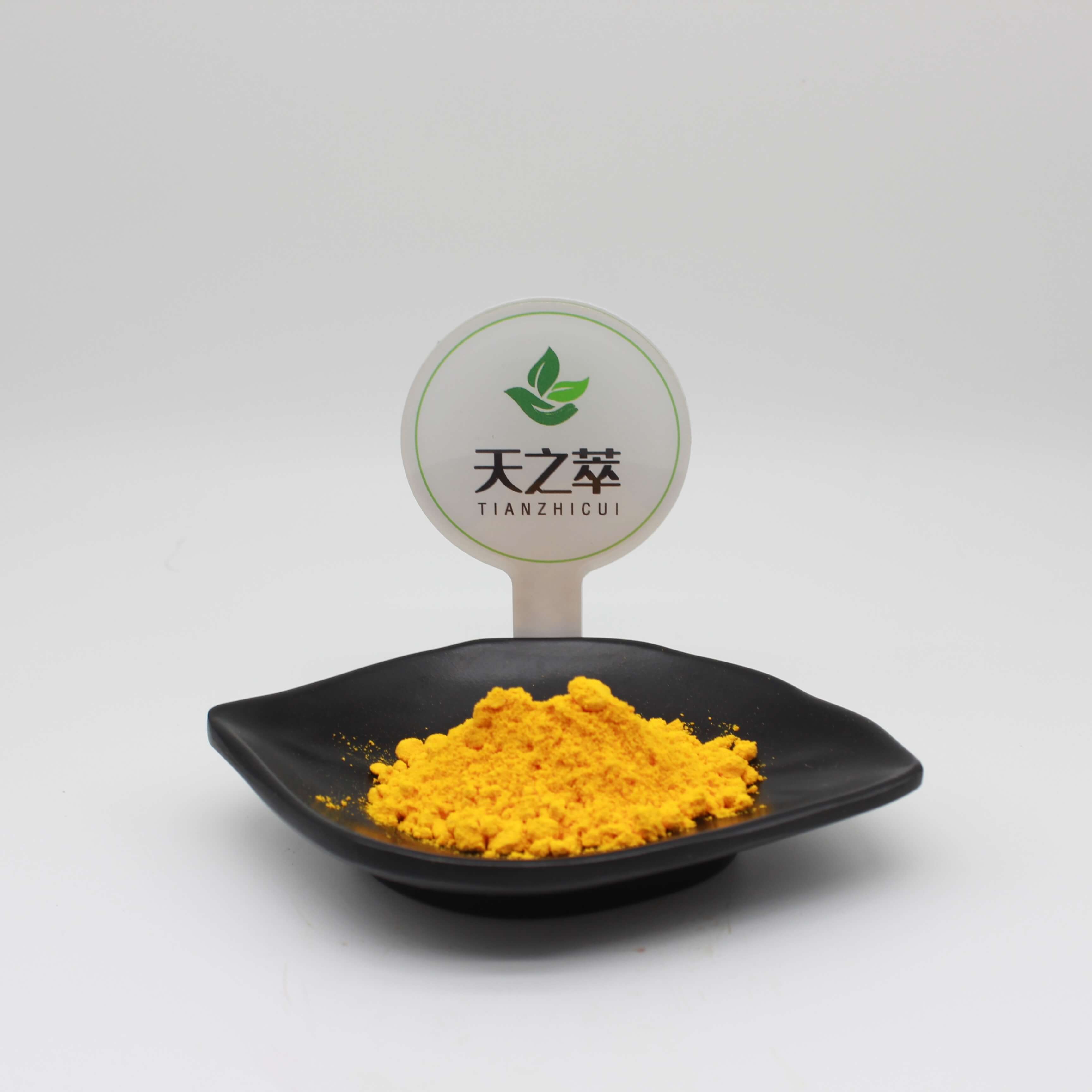 Berberine hydrochloride 98%