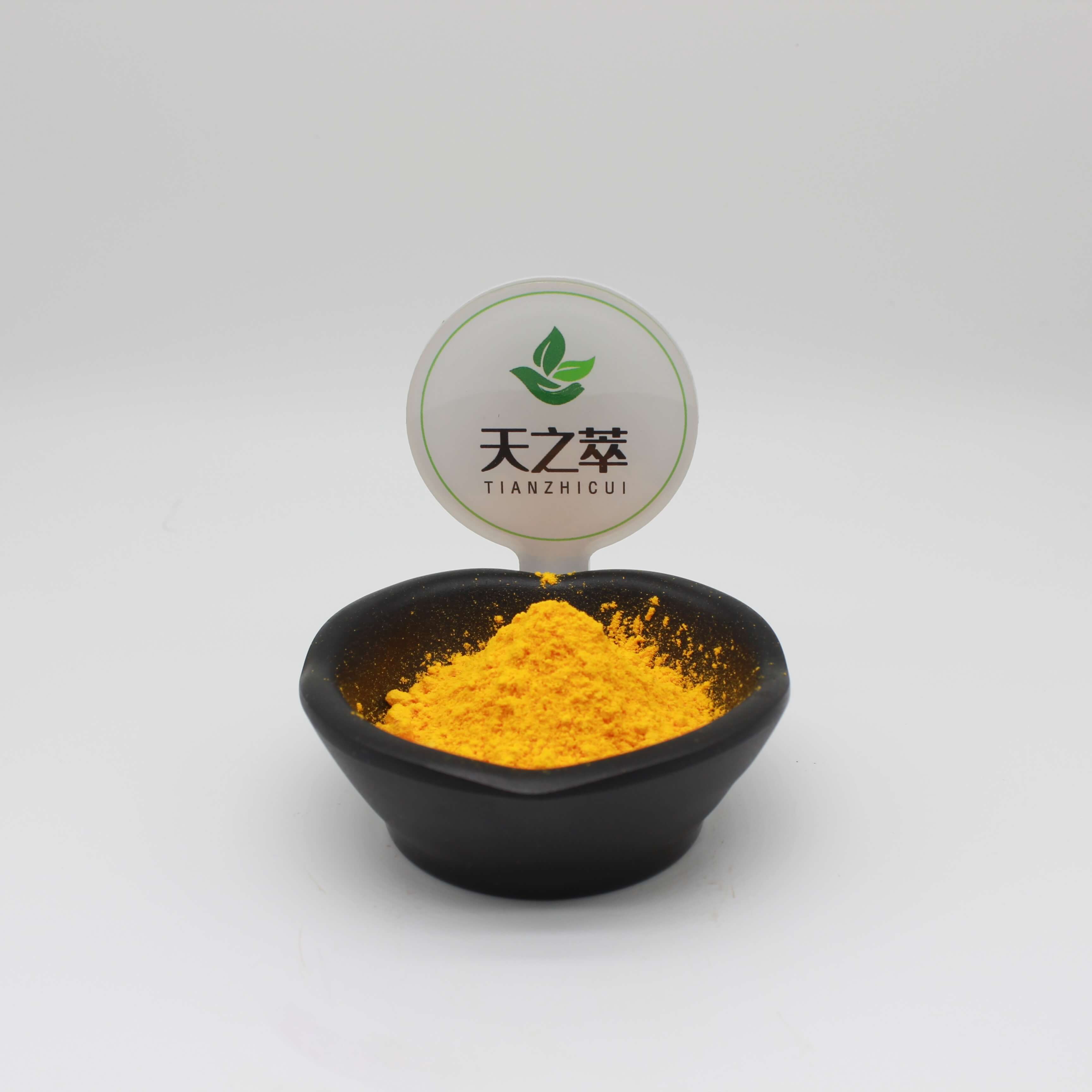 Berberine hydrochloride 98%