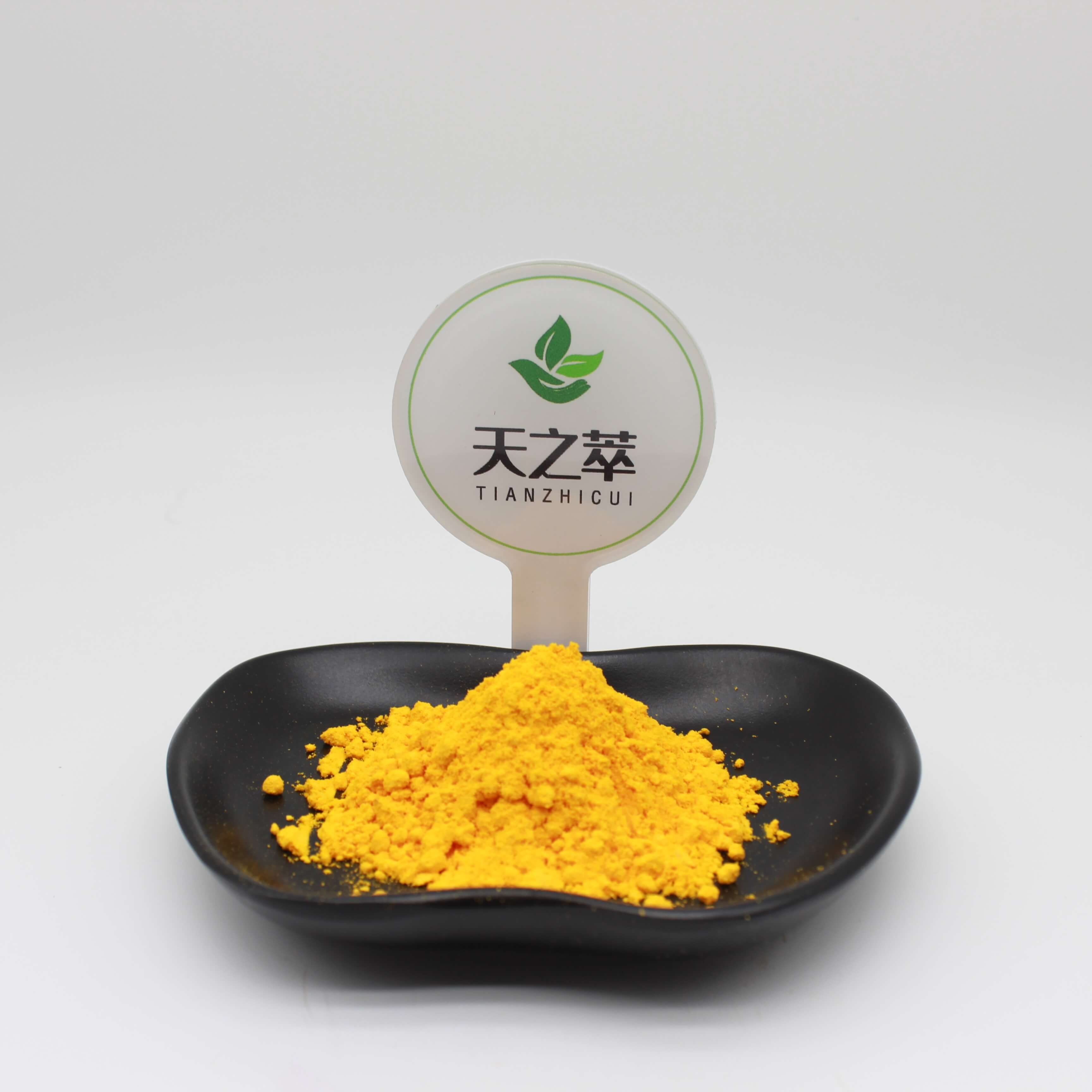 Berberine hydrochloride 98%