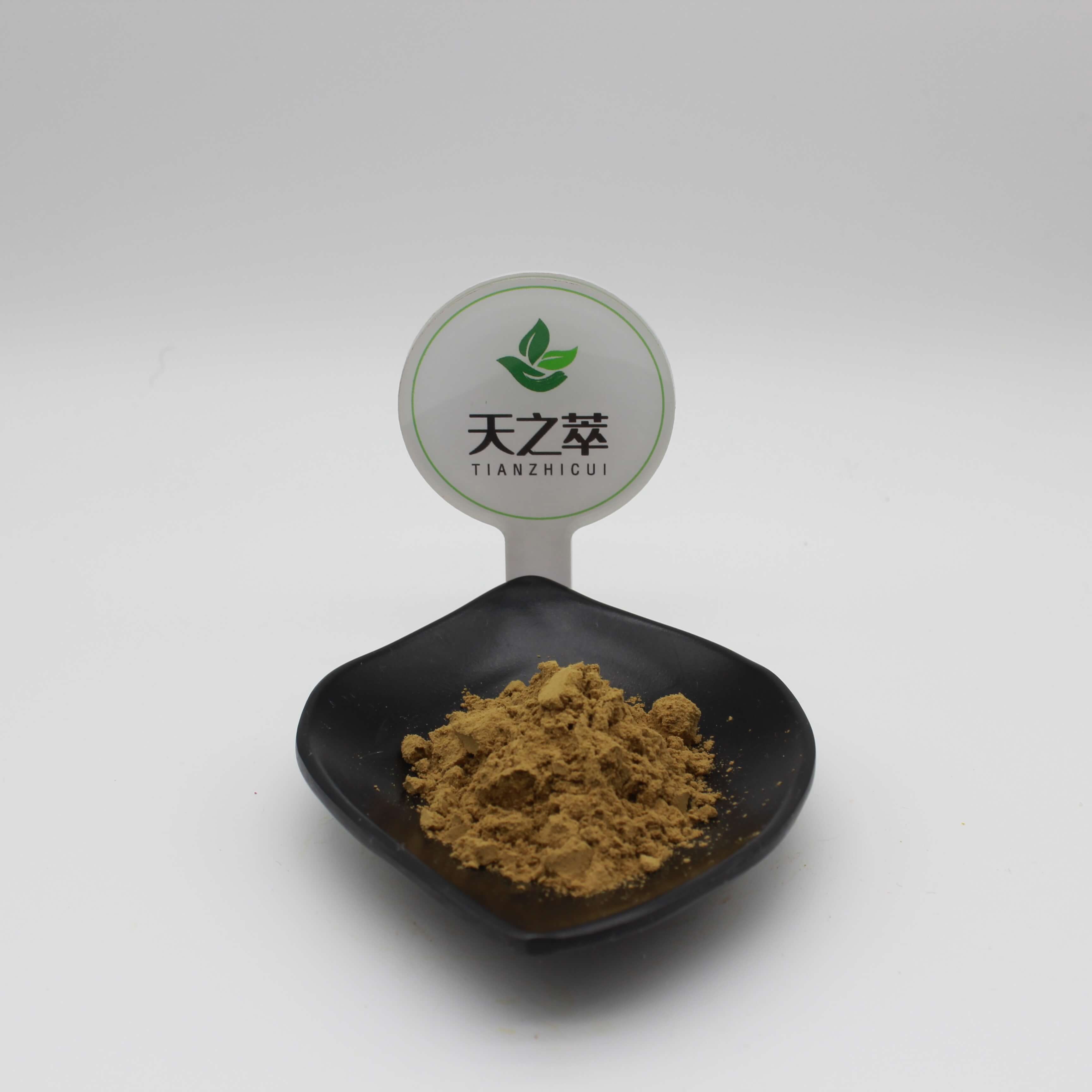 二苯乙烯苷1-98%