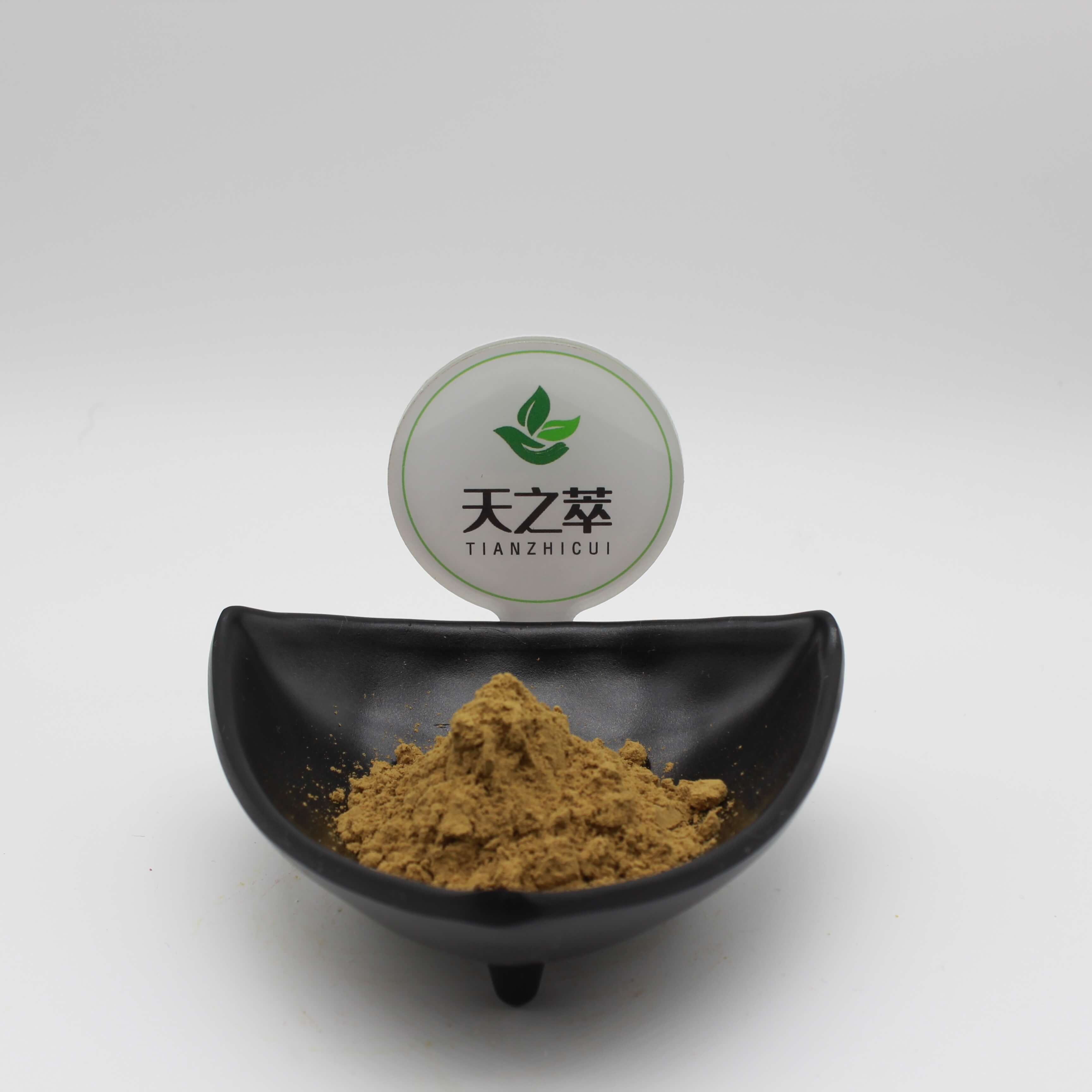 二苯乙烯苷1-98%