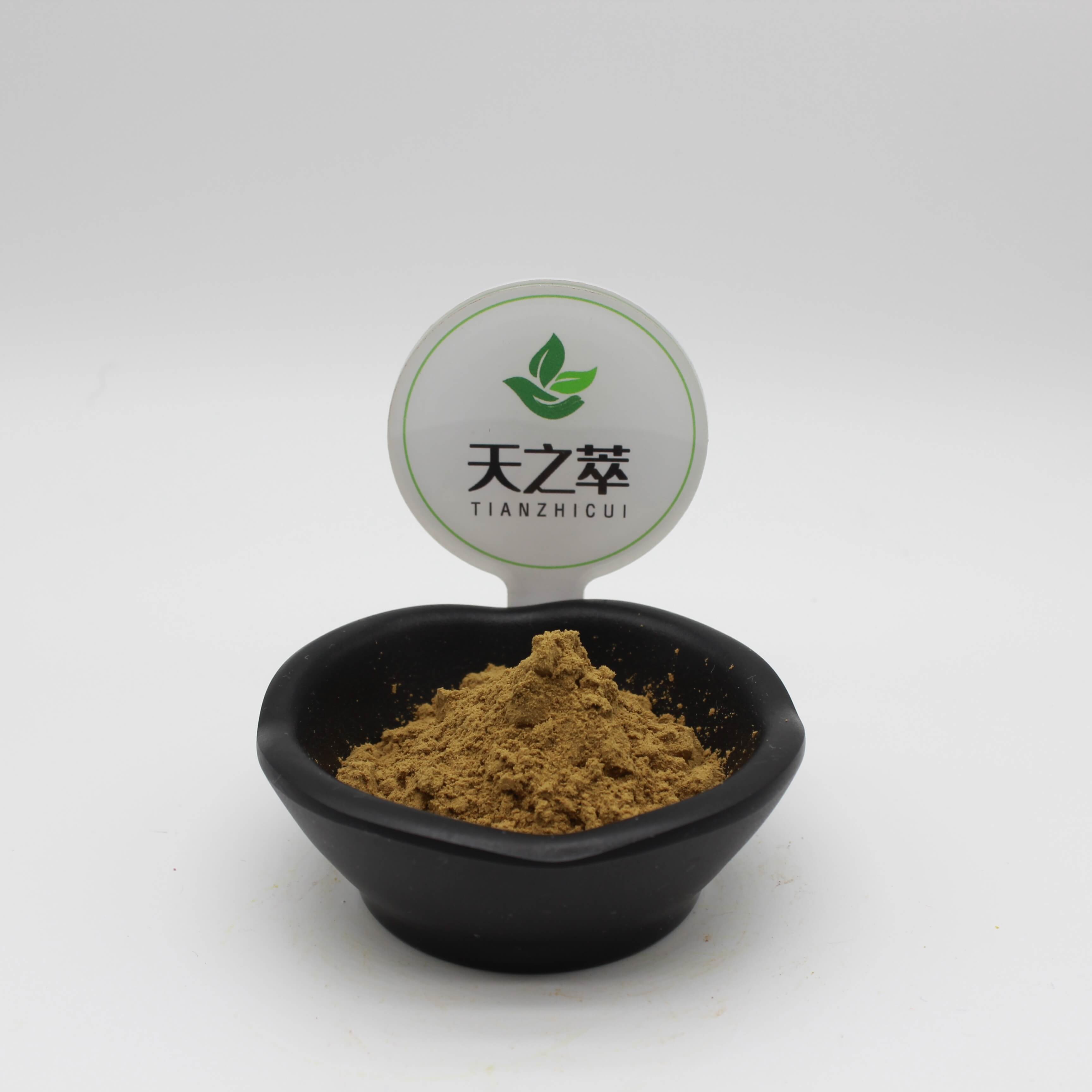 二苯乙烯苷1-98%