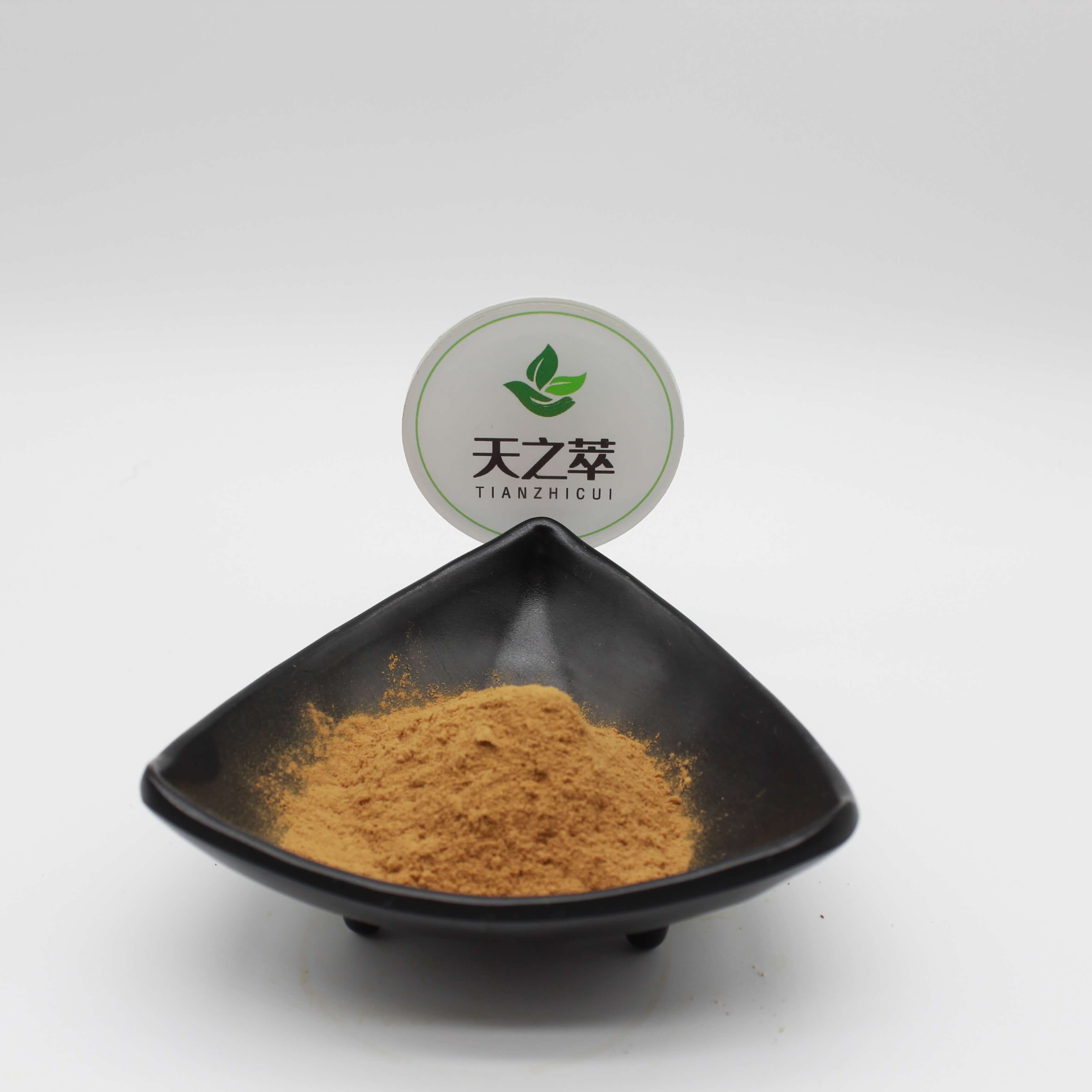 Shiitake Mushroom Extract