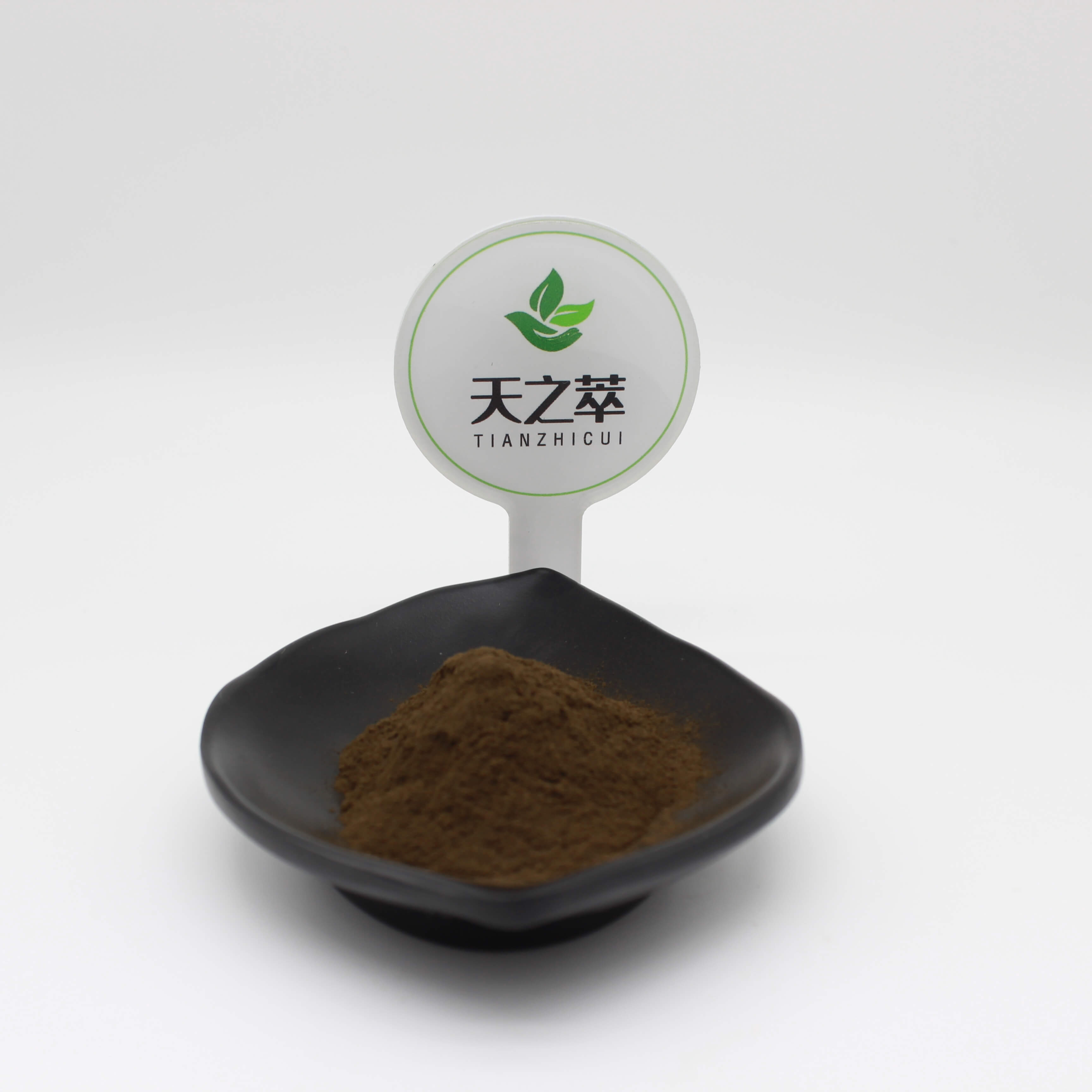 芦荟甙、芦荟冻干粉