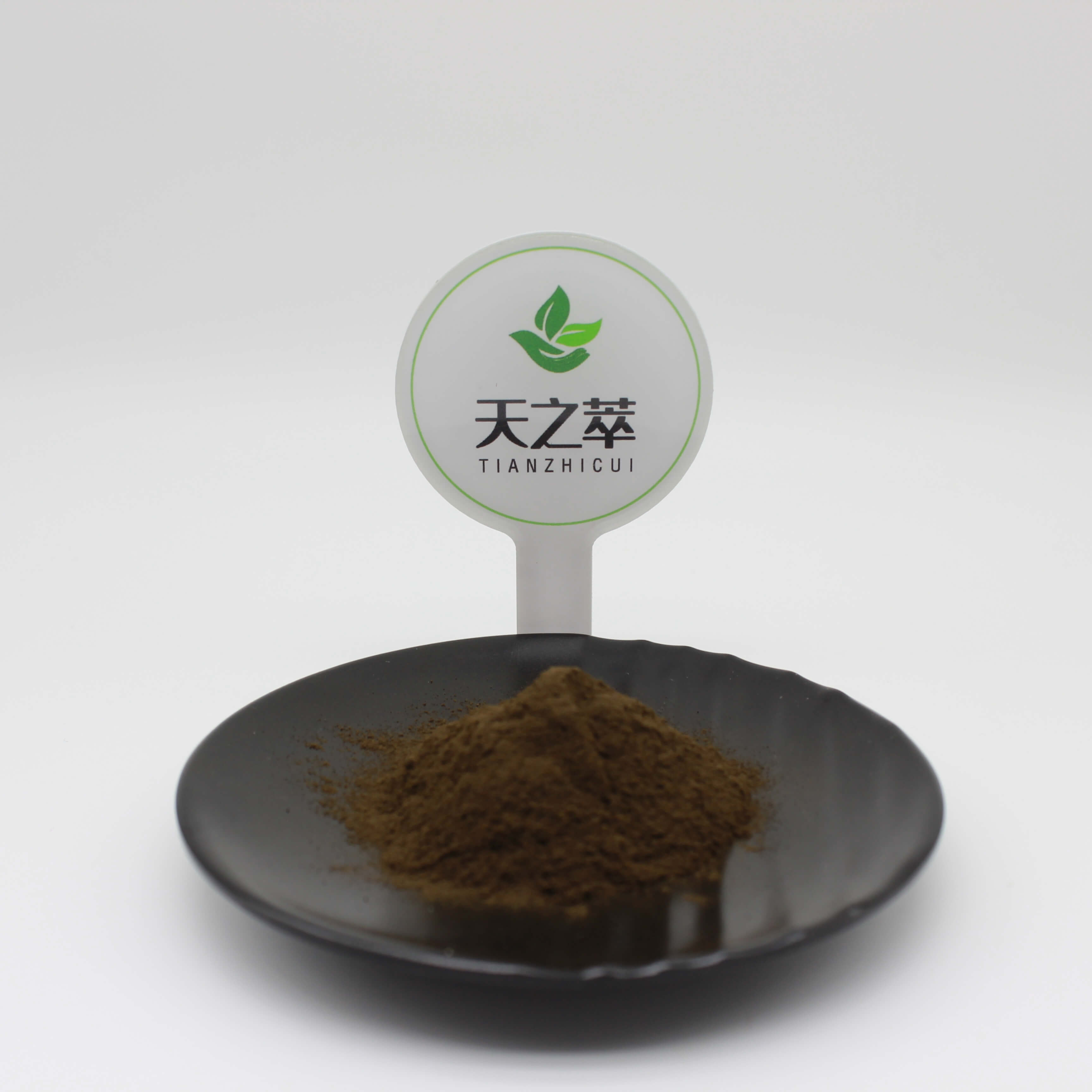 芦荟甙、芦荟冻干粉